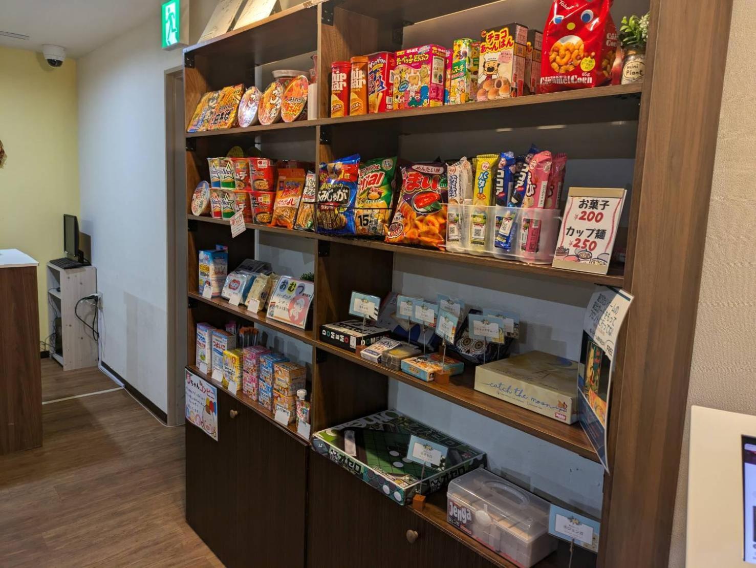 Hiyagunlanairesort Okinawa Kültér fotó