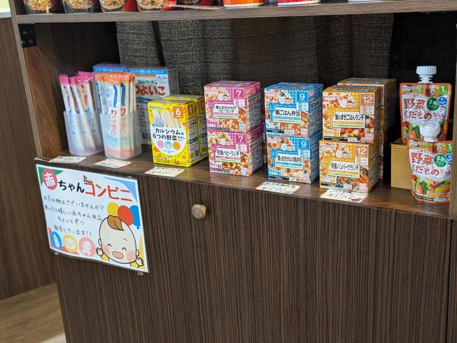 Hiyagunlanairesort Okinawa Kültér fotó